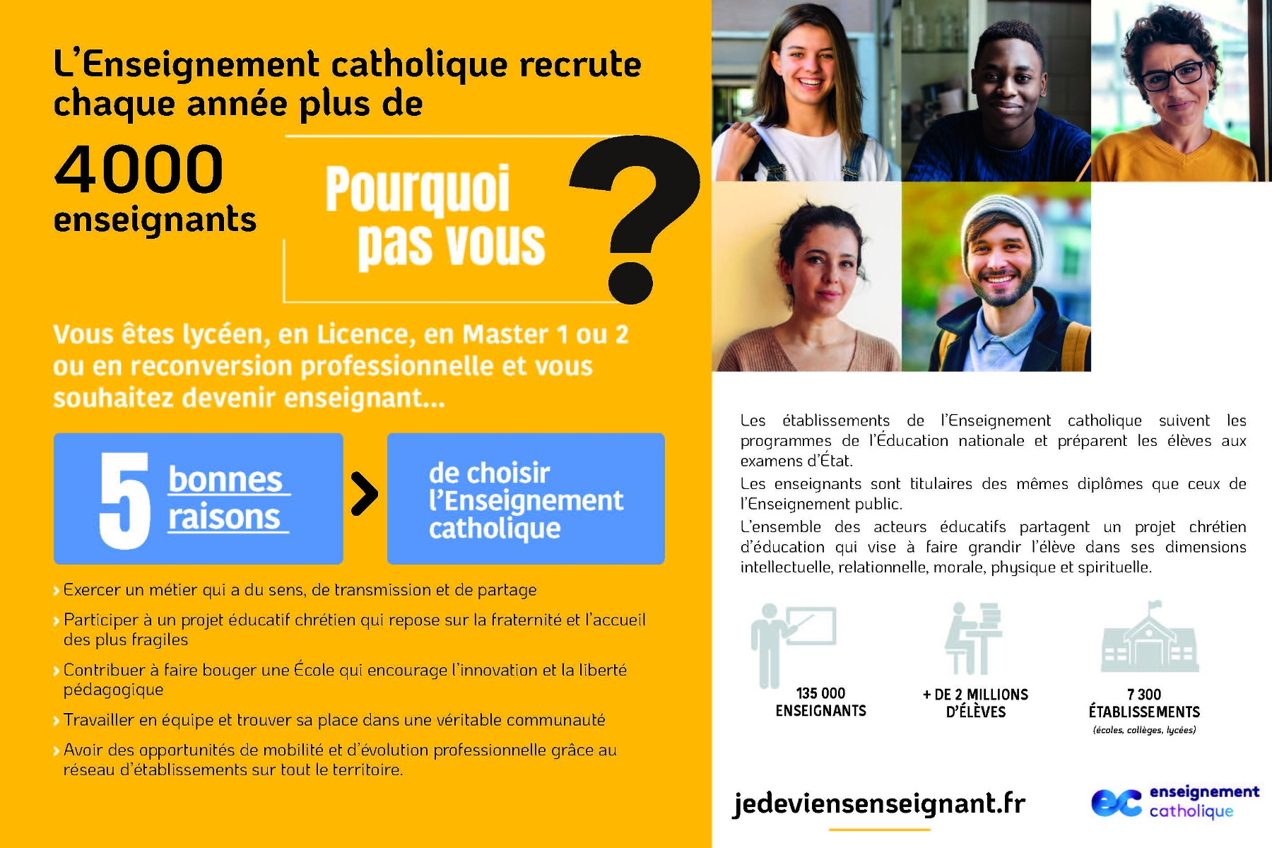 Flyer Je deviens enseignant : nouveau parcours pour devenir enseignant (réforme de la formation initiale)